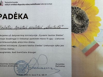 Padėka Padėka