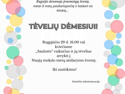 Kvietimas Kvietimas