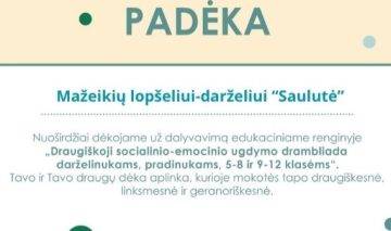 SEU „Drambliada 2026“